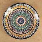 Ляган узбекский Риштанская Керамика «Узоры», d=31 см, разноцветный - Фото 2