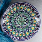 Ляган круглый Риштанская Керамика, 43см, цветной орнамент - Фото 6