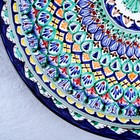 Ляган круглый Риштанская Керамика, 45,5см, орнамент - Фото 3