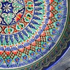 Ляган круглый Риштанская Керамика, 45,5см, орнамент - Фото 6