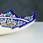 Ляган Риштанская Керамика "Цветы", 41 см, рифлёный, синий - фото 4569974
