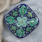 Салатница Риштанская Керамика "Цветы", 19 см, синий - фото 4570000