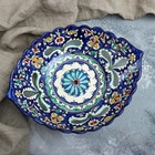 Фруктовница Риштанская Керамика "Цветы", 27 см, синее, рифлёное, овальное - Фото 2