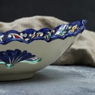 Фруктовница Риштанская Керамика "Цветы", 27 см, синее, рифлёное, овальное - Фото 3