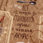 Полотенце "Доляна" Кофейный купаж, размер 35 х 60 см, вафельное полотно - Фото 3