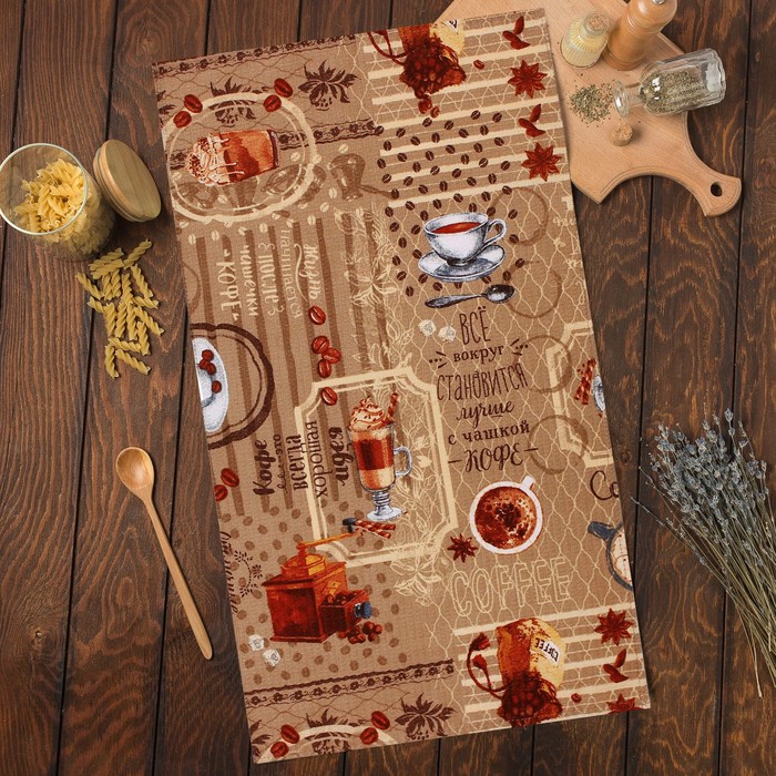 Полотенце "Доляна" Кофейный купаж, размер 35 х 60 см, вафельное полотно - Фото 1