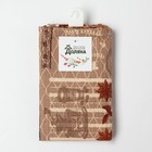 Полотенце "Доляна" Кофейный купаж, размер 35 х 60 см, вафельное полотно - Фото 5