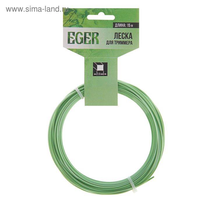 Леска EGER, 1.5 мм, 15 м, сечение квадрат - Фото 1