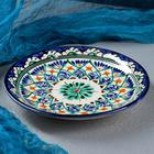 Набор чайный Шафран «Риштанская керамика», 9 предметов: чайник 800 мл, пиалы 6 шт. 200 мл, ляган, блюдце, разноцветный - Фото 13