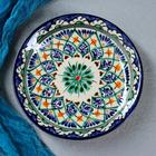 Набор чайный Шафран «Риштанская керамика», 9 предметов: чайник 800 мл, пиалы 6 шт. 200 мл, ляган, блюдце, разноцветный - Фото 14