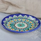 Набор чайный Шафран «Риштанская керамика», 9 предметов: чайник 800 мл, пиалы 6 шт. 200 мл, ляган, блюдце, разноцветный - Фото 6