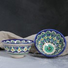 Набор чайный Шафран «Риштанская керамика», 9 предметов: чайник 800 мл, пиалы 6 шт. 200 мл, ляган, блюдце, разноцветный - Фото 8