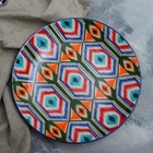 Ляган круглый «Атлас», 41 см, риштанская роспись, микс - фото 20708859