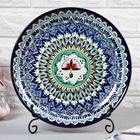 Ляган узбекский Риштанская керамика «Узоры», d=28 см, синий - Фото 4