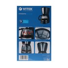 Кофеварка Vitek VT-1503 BK, капельная, 900 Вт, 1.2 л, чёрная - фото 51331222