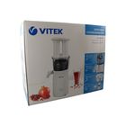 Соковыжималка Vitek VT-3656, 300 Вт, 0.45 л, 1 скорость, белая   23073 - Фото 2