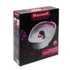 Массажная ванночка для ног Maxwell MW-2451, 90 Вт, пузырьковый массаж, цвет МИКС - Фото 4