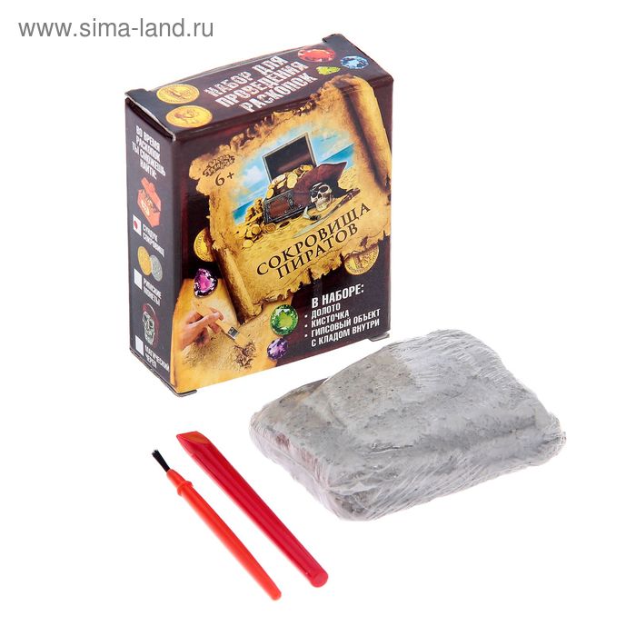 Набор археолога серия пиратские сокровища «Сундук с сокровищами» - Фото 1