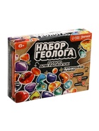 Набор геолога серия природные камни - Фото 8