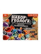 Набор геолога серия природные камни - Фото 9