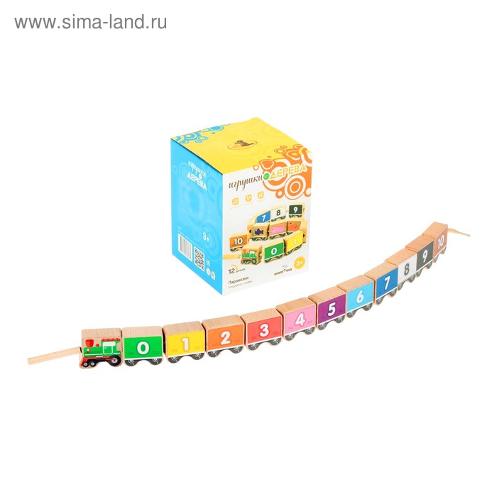 Шнуровка "Паровозик с цифрами", 12 деталей - Фото 1