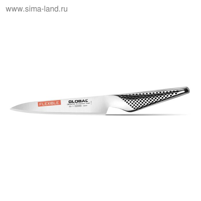 Нож кухонный Utility Plain 15 см - Фото 1