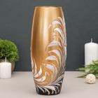 Ваза «Перо», d=7.5 см, 11×26 см, стекло - Фото 3