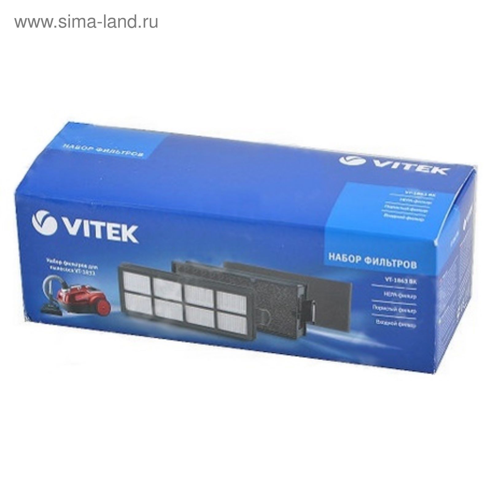 Пылесос Vitek 1833 Купить