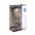 Мышь Gembird MUSW-400, беспроводная, бесшумная, 1600 dpi, 2xAAA, USB, золотистая - Фото 11
