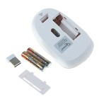 Мышь Gembird MUSW-400, беспроводная, бесшумная, 1600 dpi, 2xAAA, USB, золотистая - Фото 5