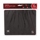 Коврик для мыши Gembird MP-GAME11, 250х200х3 мм, "паук" - Фото 5