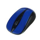 Мышь Gembird MUSW-325, беспроводная, оптическая, 1000 dpi, 1xAA, USB, синяя - Фото 2