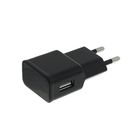 Сетевое зарядное устройство Cablexpert, USB, 1 A, черное - Фото 2