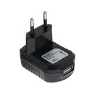 Сетевое зарядное устройство Cablexpert, USB, 1 A, черное - Фото 2