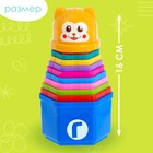 Развивающая игрушка «Пирамидка: Мишка», стаканчики с буквами и цифрами, 11 предметов - фото 4570114