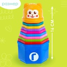 Развивающая игрушка «Пирамидка: Мишка», стаканчики с буквами и цифрами, 11 предметов - Фото 2