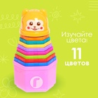 Развивающая игрушка «Пирамидка: Мишка», стаканчики с буквами и цифрами, 11 предметов - Фото 3