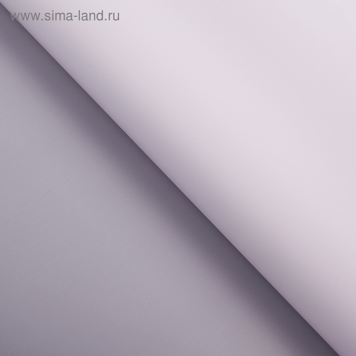 Плёнка матовая двухсторонняя, цвет серый, 60 х 60 см - Фото 1