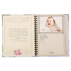 Ежедневник-смешбук на гребне "Крещение нашей доченьки", твёрдая обложка, 30 страниц - фото 9548494
