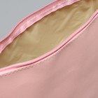 Сумка женская, отдел на молнии, регулируемый ремень, цвет розовый - Фото 5