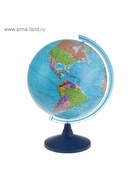 Глобус политический «Классик Евро», диаметр 400 мм - Фото 2