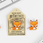 Открытка со значком «Оберег - антистресс», 3.9×3.9 см - Фото 2