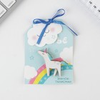 Открытка со значком «Талисман на счастье», 4,5 х 4,2 см - Фото 2