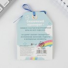 Открытка со значком «Талисман на счастье», 4,5 х 4,2 см - Фото 5