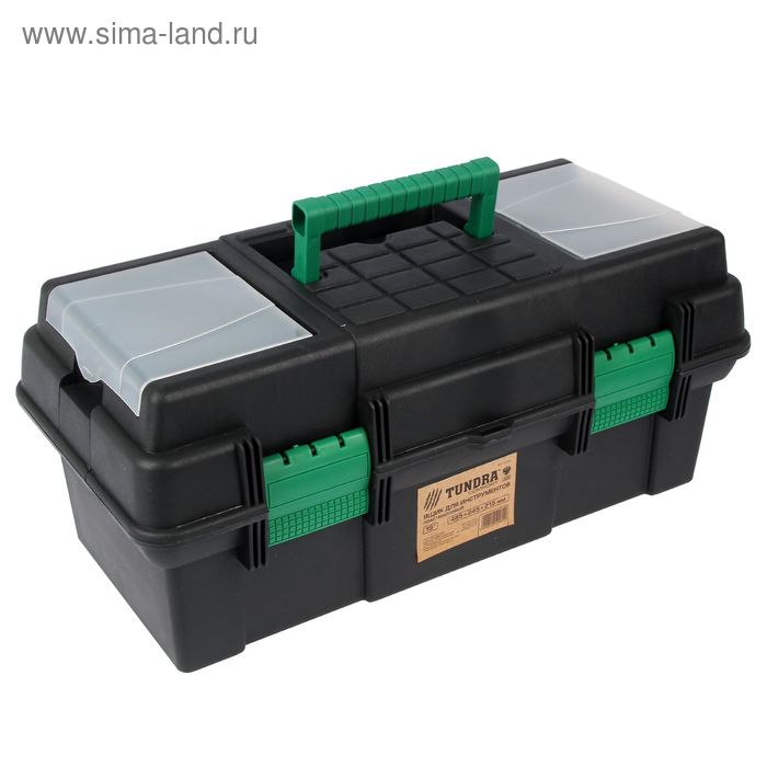 Ящик для инструмента TUNDRA, 19", пластиковый, 48.5 х 24.5 х 21.5 см - Фото 1