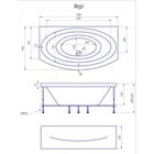 Ванна акриловая Aima NEGA, 170х95 см, без каркаса и панели - Фото 6