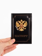 Обложка для паспорта, с гербом, чёрная - Фото 5