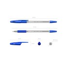 Набор ручек шариковых 3 штуки ErichKrause R-301 Classic Stick & Grip, узел 1.0 мм, чернила синие, резиновый упор, длина линии письма 800 метров, европодвес - фото 8778765