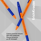 Набор ручек шариковых 3 штуки ErichKrause R-301 Orange Stick & Grip, узел 0.7 мм, чернила синие, резиновый упор, длина линии письма 1000 метров, европодвес 2288892 - фото 1813024