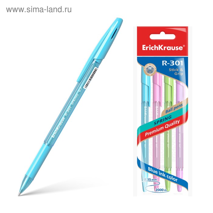 Набор ручек шариковых 4 штуки ErichKrause R-301 Spring Stick & Grip, узел 0.7 мм, чернила синие, резиновый упор, длина линии письма 1000 метров, европодвес - Фото 1